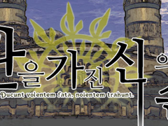 카모카테 총합 페이지 (10. 26 작성중~)