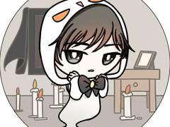 그드십 할로윈 인장