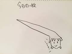 2019.10.26 월피스 사 업무 보고 리포트 (+녹화본)