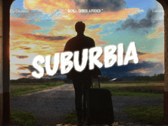 槍流 : SUBURBIA LOG