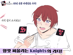 구루메 리포틐ㅋㅋㅋ