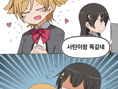 ~19.06 레뷰 로그