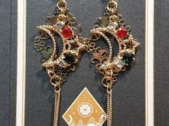 " 달 아래 별 하나 "