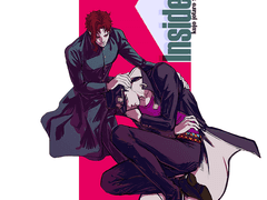 Inside Out 리메이크