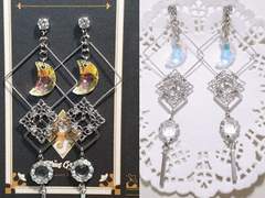 " 조선의 달 " (귀걸이)