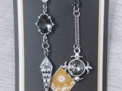 " 삶을 찾는 눈 "