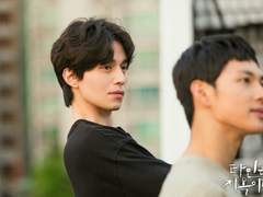 [문조종우] Spring In My Hometown