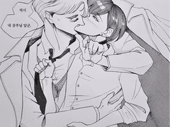 창문넘어 도망친 100세 노인/현제유진