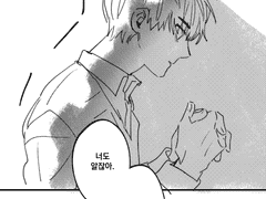 돌아오는 이에게 꽃을