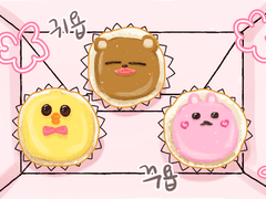 [혁켄] 민트초코 특별편