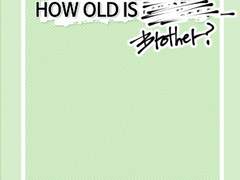 오빠는 몇 살인데? 카피페 4컷 만화.