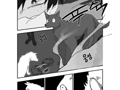 [현/토도이즈] 내일은 비번입니다