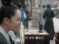 20191026-27 예순 번째, 날 처돌게 만든 그 중드