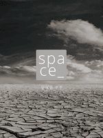 [전자오락수호대] 그 외