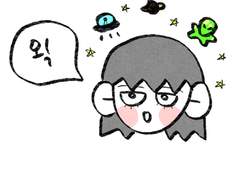 몹싸 낙서 모음 1