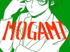 몹싸 낙서 모음 2