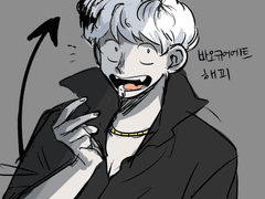 13. 커뮤 냈던 자캐