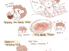 [백첸] 백혀니와 첸람쥐