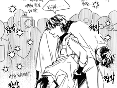 유유예 : 유현이 무릎 위 햄버거