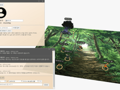 유드나리움(udonarium) 한국어판 배포 (2019.11.09 수정)