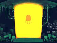 Dear. Mr「F」/ ずっと真夜中でいいのに。