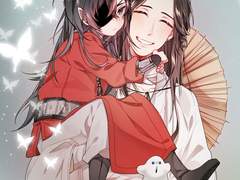 천관사복 연성모음-2