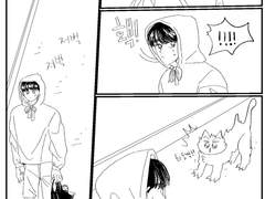 새준온 3회지 맛만보기..