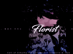 Florist