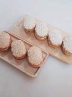 제과제빵 레시피