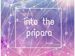 _ 프리파라로 _ #. 프롤로그