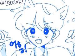 20191031 trick or treat!