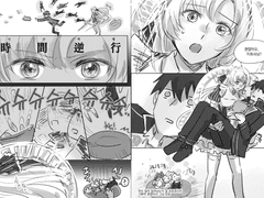 남휘안 - 안이 멋진 만화 Feat.시로