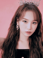 서정적 현실은 모순되어