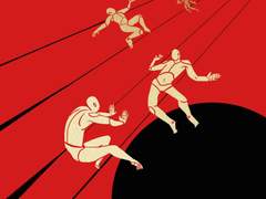 大法院 基本 規則