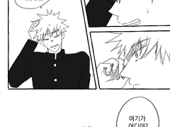 [월간 키리바쿠]리군/@kiribakujjin