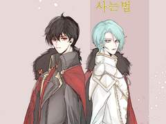 칼리플란 백업1