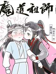 마도조사 망상창고