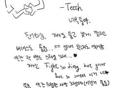 내가 좋아하는 음악... 추천...