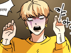 어서오세요. 세렌디피티에! 68