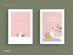 레디메이드 234. 집에 토끼 같은 토끼가 있어요