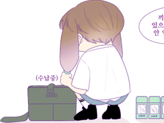 [KM] 어느날 머리색이 바뀌었다