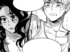 터미네이터 다크페이트 - 그레이스/대니 만화