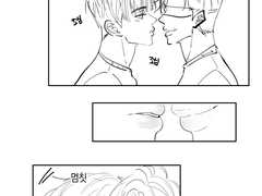 챕스틱 챌린지 (리퀘)