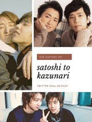 트위터 썰 백업