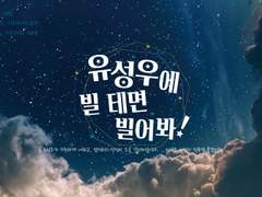 그렇게 세상이 멈췄다.