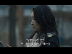 20191102 예순 일곱 번째, 편지를 많이 받는 꿀팁