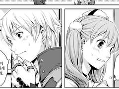 [에스카와 로지의 아틀리에] 트루엔딩 이후