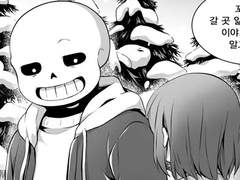 [언더테일/네타주의] 별의 눈물