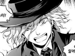 [FGO/암굴구다/네타주의] 감옥탑 이벤트에서