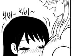 고양이 찾기 24화